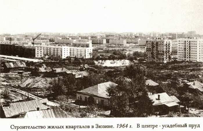 Деревенская Москва 50-х - 60-х годов XX века (36 фото)