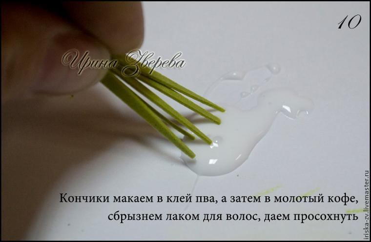 Делаем лилии из фоамирана, фото № 10