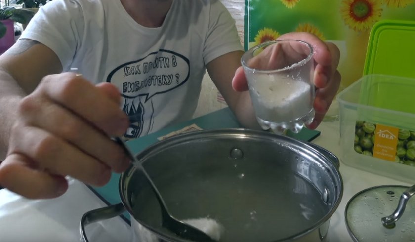 Приправы для засолки горбуши