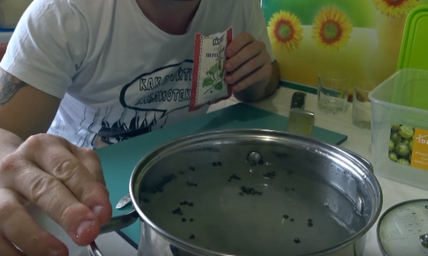 Приправы для засолки горбуши