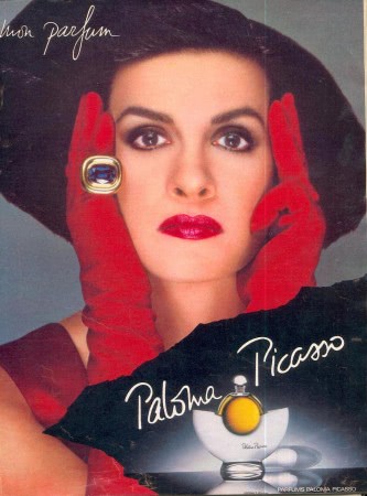 Ностальгия: реклама косметики 80х - начала 90х годов