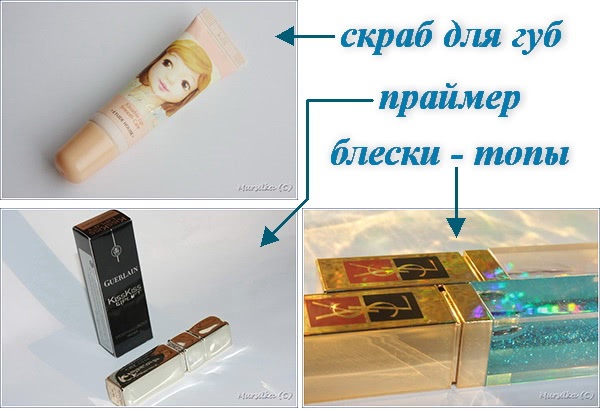 Три категории продуктов для улучшения внешнего вида помады на губах