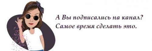 Дерзкие прически на средние волосы. Когда хочется радикальных изменений. Дерзкие стрижки для смелых модниц