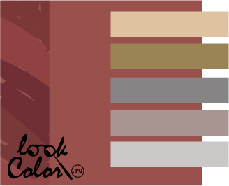 Сочетание цвета Марсала с нейтральными оттенками