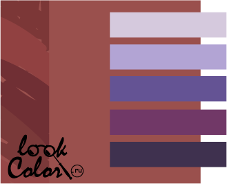 Сочетание цвета Марсала с оттенками фиолетового