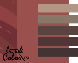 Сочетание цвета Марсала с оттенками коричневого