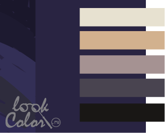 сочетание темно-фиолетового цвета с белым, бежевым, серым, черным