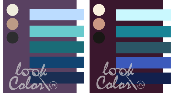 сочетание серо-фиолетового и баклажанового с синим