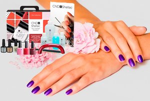 Набор для шеллака CND Shellac