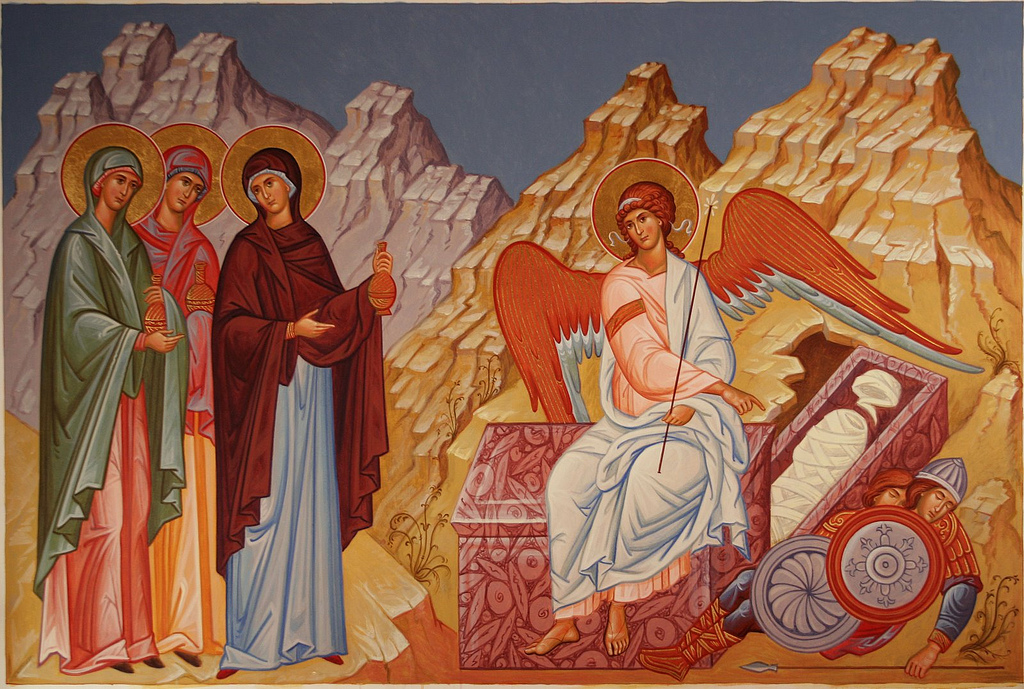 Жены мироносицы
