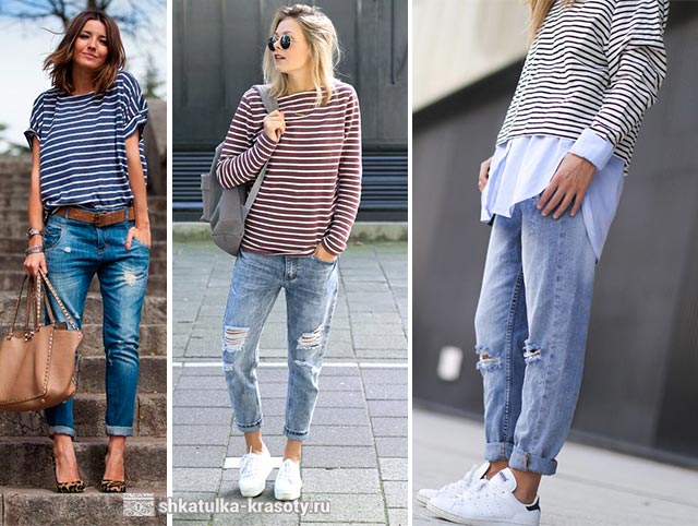 джинсы бойфренды с чем носить фото