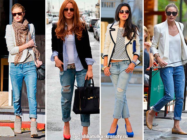 бойфренды джинсы женские с чем носить