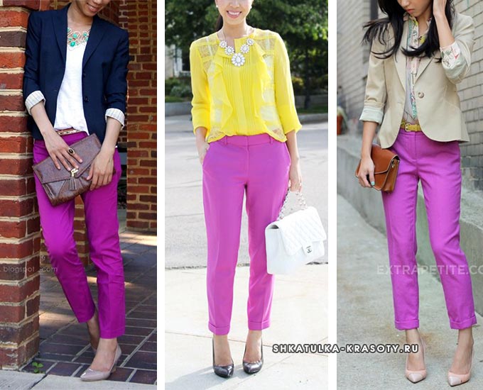 образы с фиолетовыми брюками
