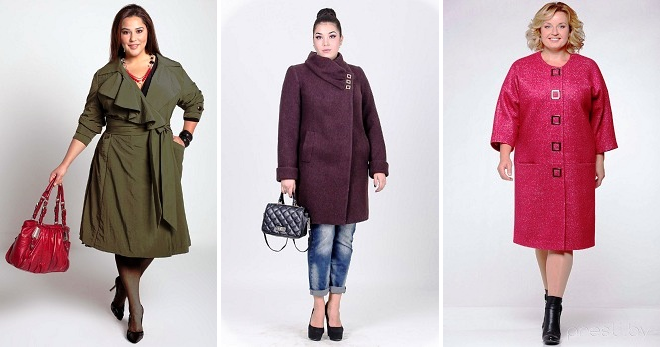 Пальто для полных женщин – самые модные фасоны нового сезона
