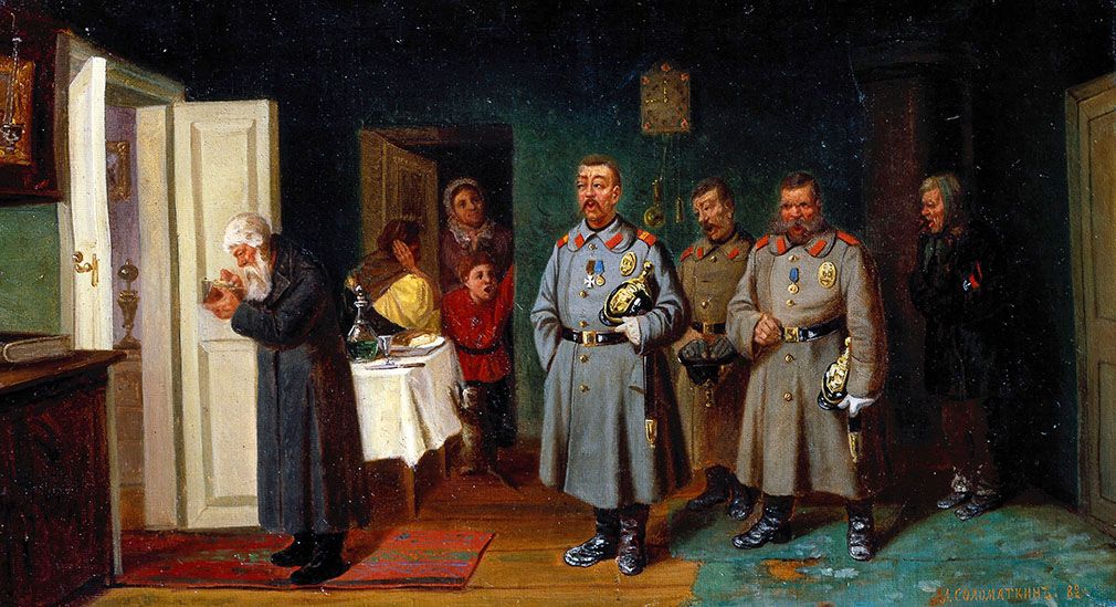 Славильщики-городовые. Л. Соломаткин. 1882 год. Государственный Русский музей