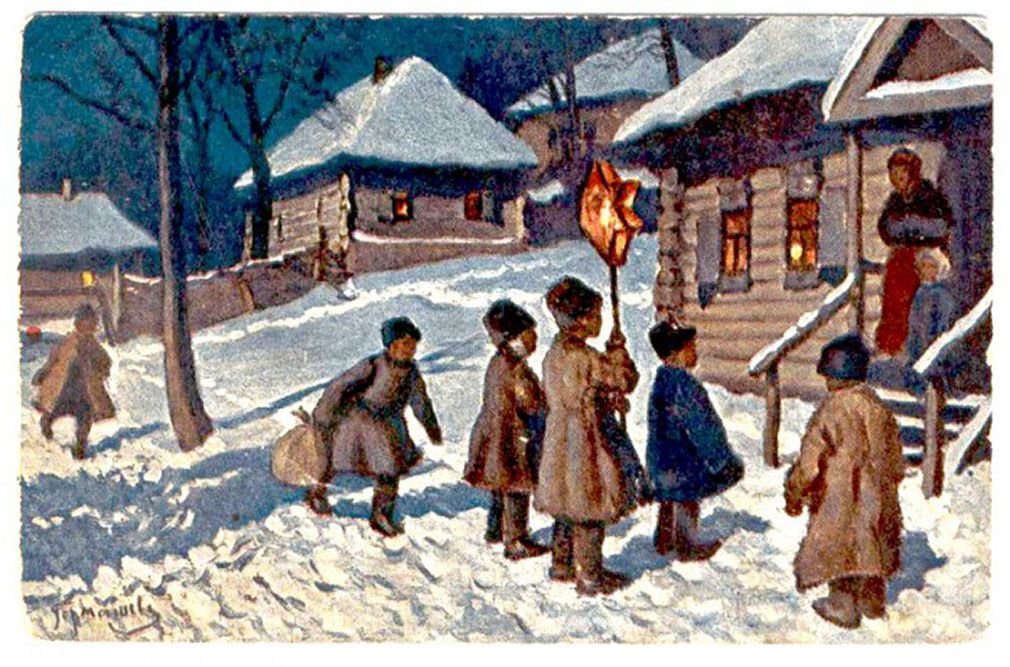 Со звездой. М. Гермашев. Репродукция издана фирмой «Ришар», отпечатана в типографии товарищества «Р. Голике и А. Вильборг». 1916 год