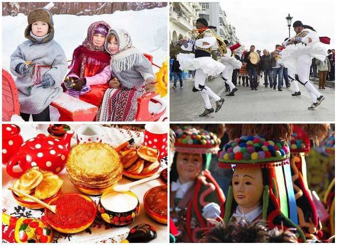 В каких странах празднуют Масленицу 1